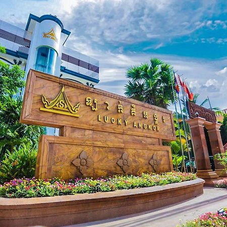 Lucky Angkor Hotel & Spa Siem Reap Exterior foto